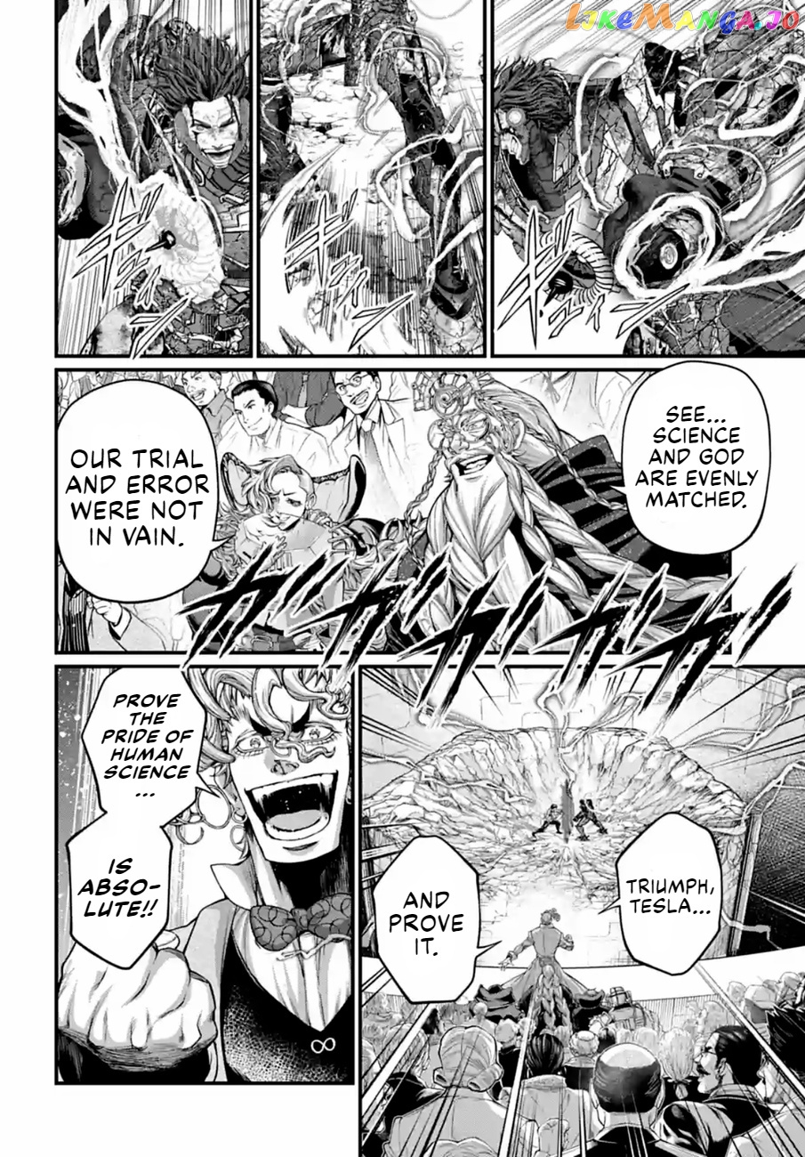 Record Of Ragnarok, Chapter 76 image 14